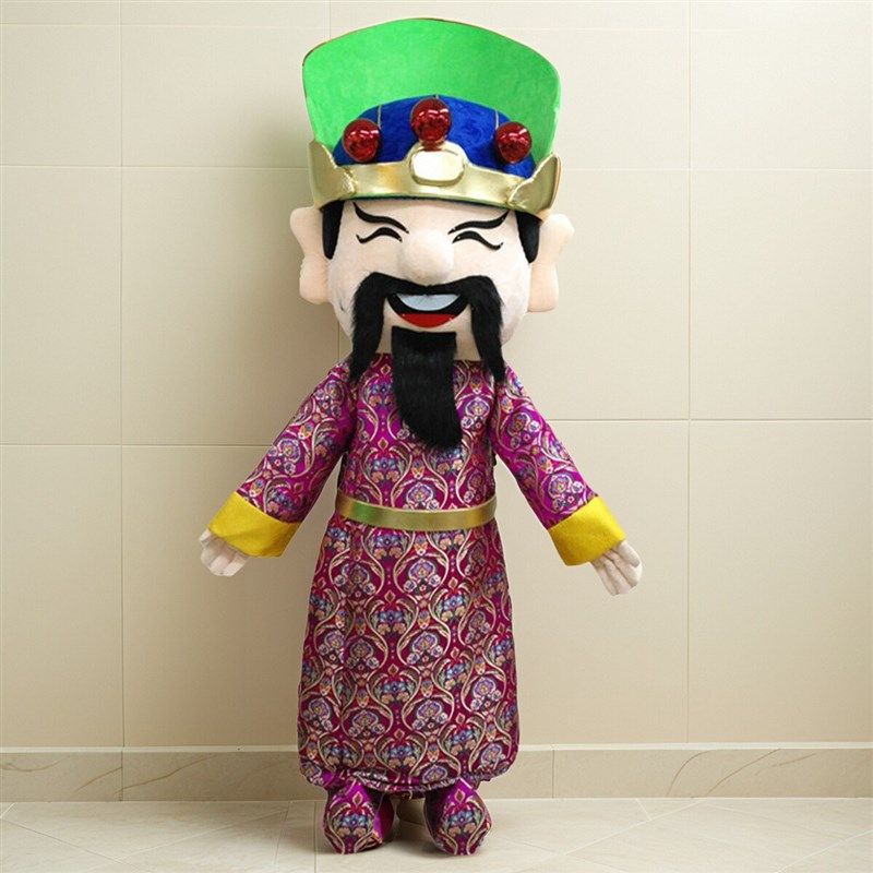 定制动漫毛绒制作福禄寿喜星吉祥财神表演道具喜星卡通人偶衣服装,模玩/动漫/周边/娃圈三坑/桌游,COSPLAY配件/道具/人偶服,淘宝优惠券,粉丝福利购,淘宝优惠卷