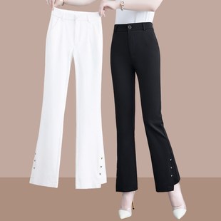 小个子休闲冰丝裤 开衩微喇叭裤 2024新款 高腰显瘦九分女裤 女夏薄款