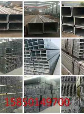 爆品钢材方管大口径方管切割400400 300300 300600 镀锌矩形方品