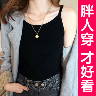 上衣打底衫 内搭黑色冰丝外穿无袖 胖mm夏 针织吊带背心女西装 大尺码