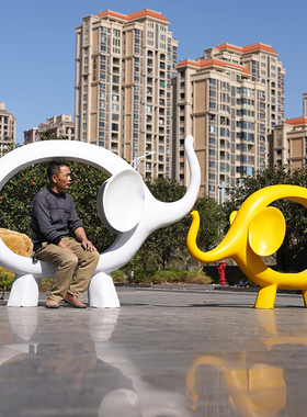 户外大象座椅装饰摆件景区商业街拍照打卡小区公园大型玻璃钢雕塑