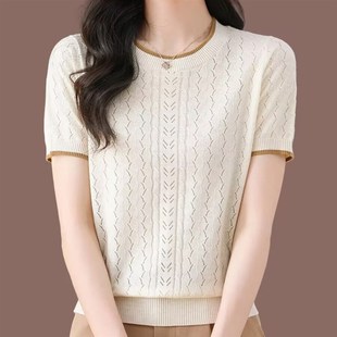 2025真丝针织衫 短袖 女短款 宽松胖mm短袖 冰丝上衣 夏季 T恤薄款 新款