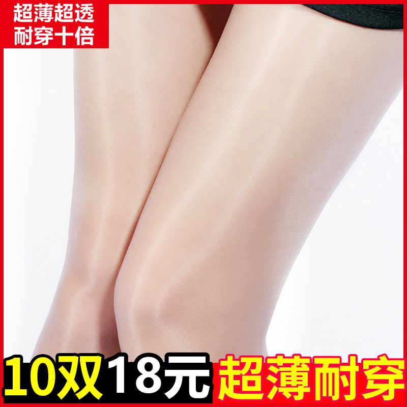 丝袜女薄款肉色夏季隐形全透明黑色菠萝连裤袜防勾丝光腿神器春秋图片