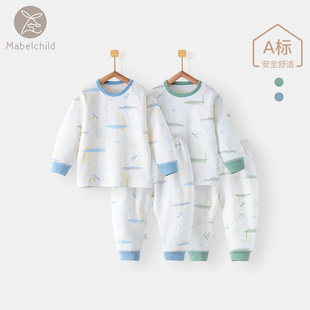 儿童睡衣春秋冬季纯棉宝宝分体套装男女童保暖秋衣秋裤儿童家居服