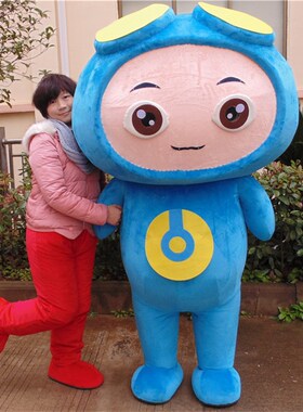 定制动漫毛绒公仔行走道具表演UUC大头娃娃金定卡通人偶衣服装巡