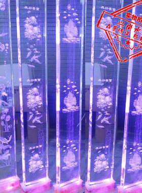 激光精磨3D内雕水晶柱 板 玻璃柱灯柱装饰柱子 客厅隔断墙玄关柱