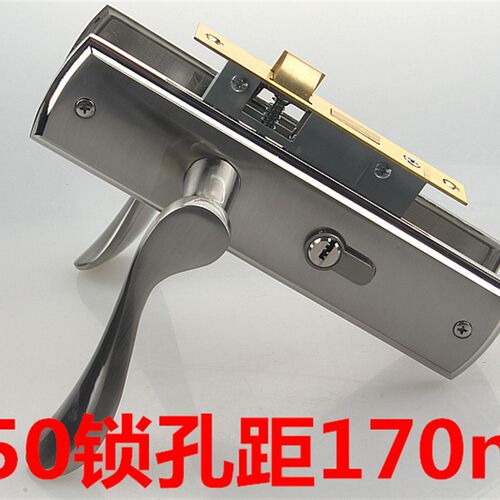 小50房门锁室内门锁卧室门锁压把锁把手木门锁长方面板锁具170mm