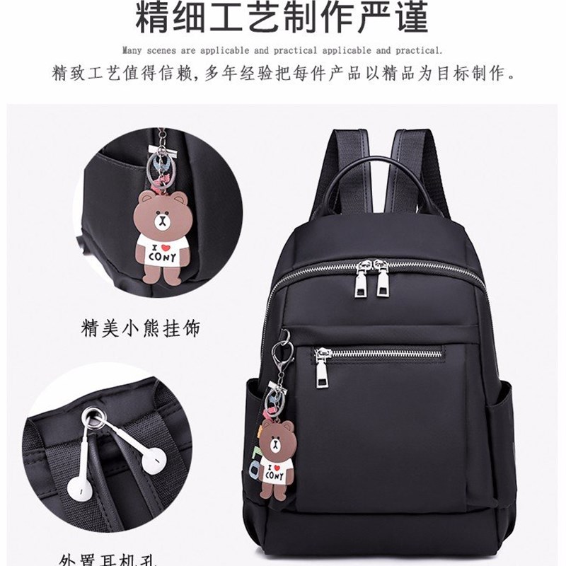 超火旅行背包女牛津布双肩包女2021新款旅游潮防水百搭时尚大容量