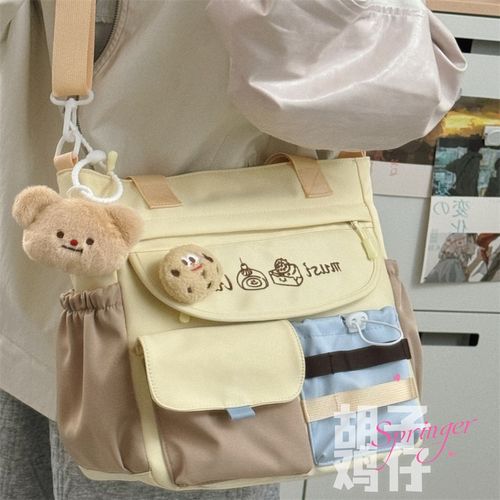 日系学院风可爱百搭包包女韩版休闲手提斜挎包少女学生上课单肩包