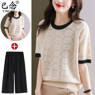 母亲节妈妈夏装冰丝套装2025新款圆领上衣服洋气中年轻女短袖t恤