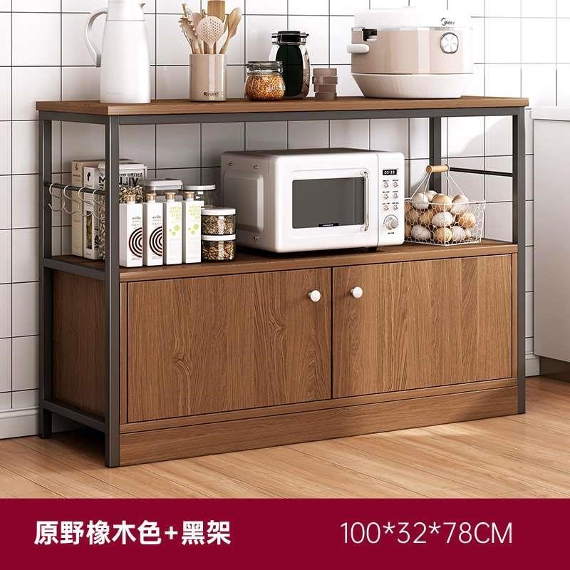 置物架厨房餐边柜子储物柜家用碗柜靠墙橱柜调料烤箱微波炉收纳柜