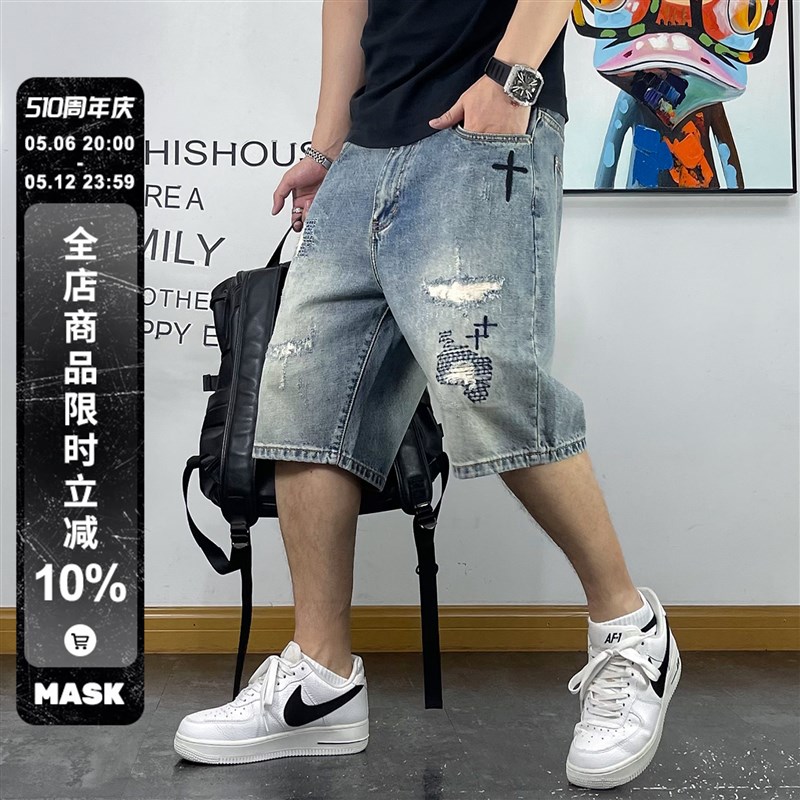 青年潮流牛仔短裤男宽松直筒破洞补丁休闲五分裤个性刺绣夏季中裤