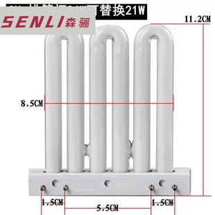 45w黄光 36w 3u排管灯四针节能灯管三基色荧光吸顶厨卫2u 26w