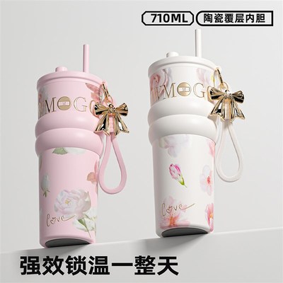 保温杯女生高颜值2025新款大容量陶瓷内胆吸管杯学生水杯子送礼物