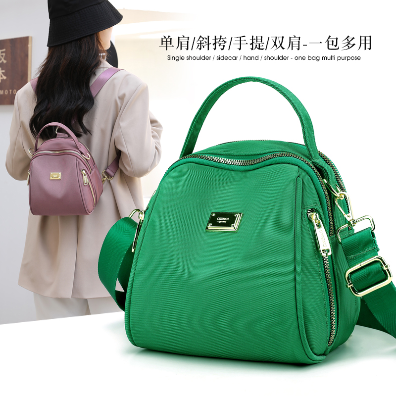 三用女背包牛津布多功能迷你双肩包女2021新款时尚夏季防水斜挎包