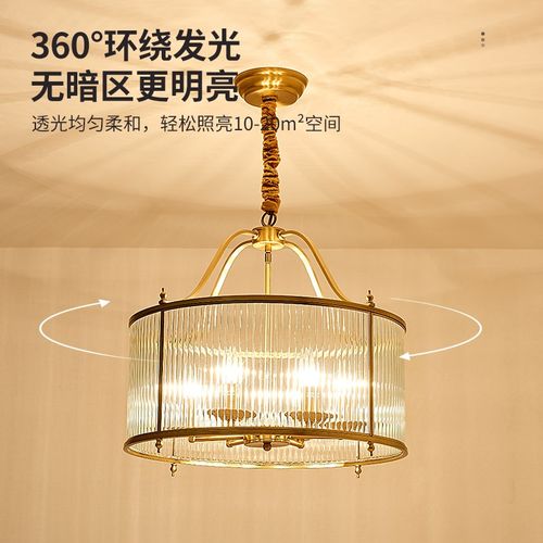 全铜美式乡村卧室吊灯餐厅吧台玻璃简约现代书房吊灯轻奢主卧灯具