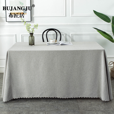 纯色加厚水洗棉麻会议桌布酒店办公长方形台布展会亚麻签到台桌套
