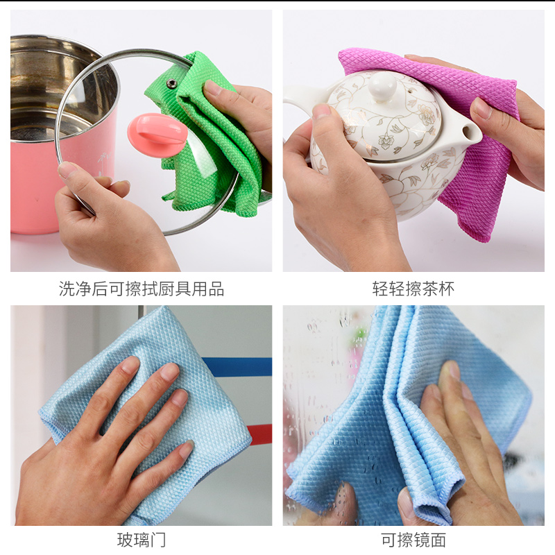 擦玻璃毛巾抹i布吸水不易掉毛加厚擦玻璃清洁布鱼鳞抹布