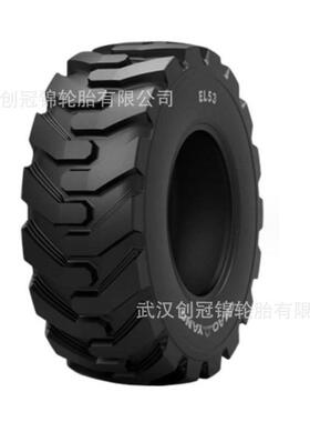 朝阳轮胎 10.5/80-18-10PR 小型挖掘机斜交轮胎 EL53 花纹 无内
