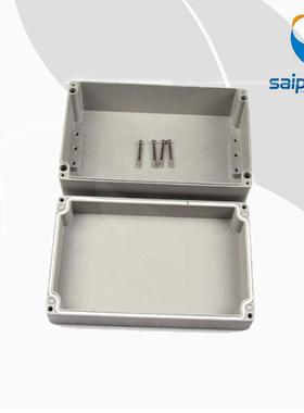 【斯普威尔200x130x75铸铝防水接线盒 路灯接线盒 转接中继接线盒