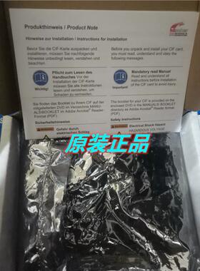 CIF50-DPS德国赫优讯Hilscher 通讯卡CIF50 DPS现货