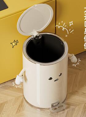 MTOY静音免弯腰垃圾桶卫生间客厅高级铁艺脚踏垃圾桶家用厨房