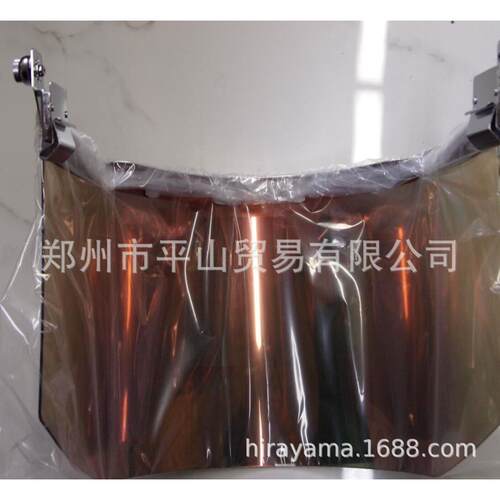YAMAMOTO山本光学防护面罩YF-310G