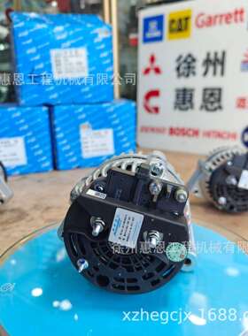 潍柴WP-FDJ 船用发电机 1002341444 发电机 AVi128E3004-E 24V