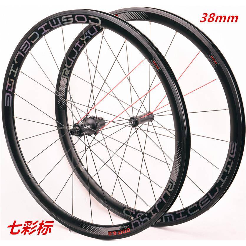 38mm框高超轻DTXT前二后四轴承公路自行车轮组反光标/七彩标