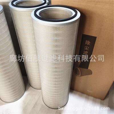 供应3266/3290/32100无尘车间电厂钢厂自洁式除尘滤筒吸尘车滤芯