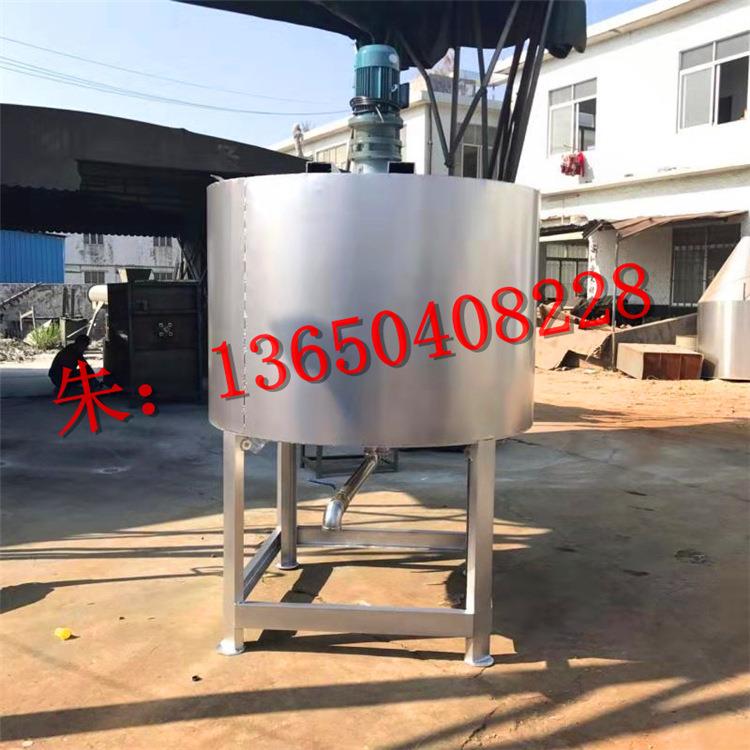 |青岛液体搅拌机设备|上海不锈钢液体搅拌机|福建加热液体搅拌机|