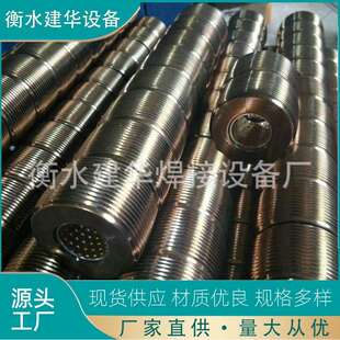 供应直螺纹滚丝轮河北直螺纹滚丝机全铜电机直螺纹滚丝机滚丝轮