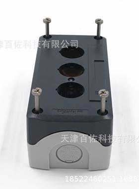 XALD03按钮盒XALD03空按钮盒