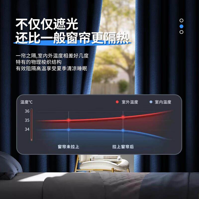 加厚亚麻材质窗帘现代简约客厅卧室书房落地窗纯色遮光棉麻窗帘布