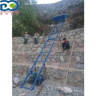 运输砂浆斜坡提升上料机别墅运货混凝土运输吊装式河道淤泥爬坡车