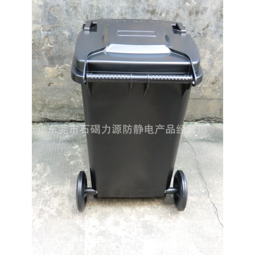 无尘车间东莞力源防静电垃圾桶ESD100升带盖环保手推塑料导电箱