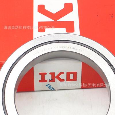 IKO减速机交叉滚子轴承CRBF108/CRBT505AT1/CRBC8016P5机械手轴环