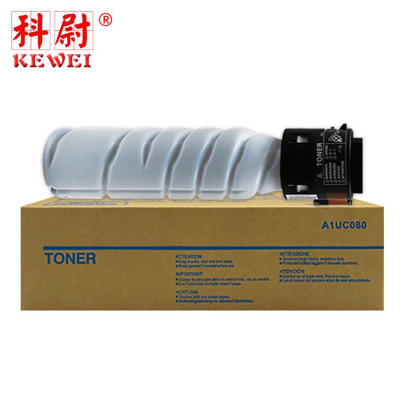 适用柯尼卡美能达TN117H碳粉bizhub 185 185e粉盒 柯美tn116墨粉