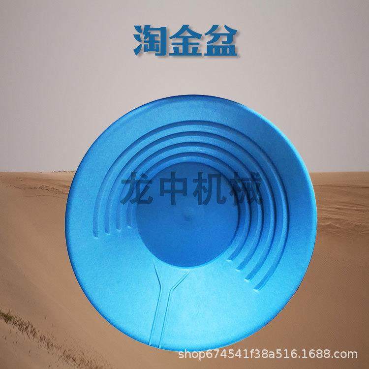 樟木淘金盆淘金木斗 沙金木盆淘金盘淘金簸箕 木船小型淘金工具,鲜花速递/花卉仿真/绿植园艺,割草机/草坪机,淘宝优惠券,粉丝福利购,淘宝优惠卷