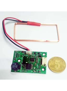 ID卡读卡器 iButton读卡器 磁条卡读卡器 三合一 收银机专用