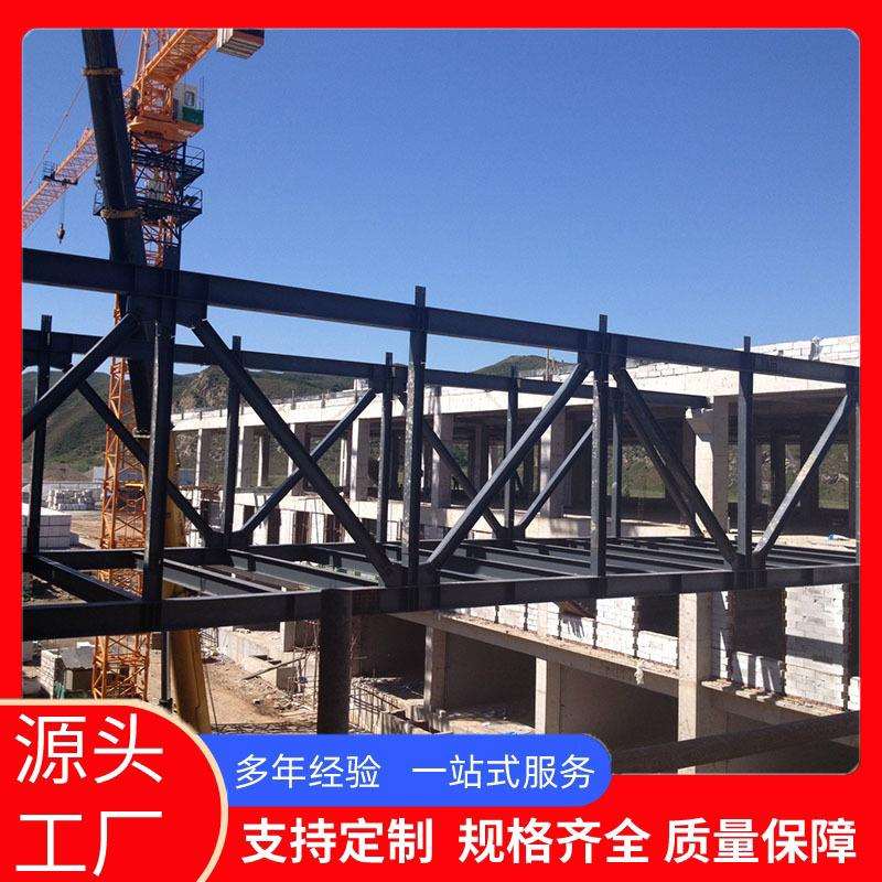 工厂供应 电力构架塔 钢结构电站架构 变电站构架 升压站构架