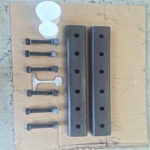 地铁冻结夹板 冻结接头夹板P60P70 钢轨用冻结接头鱼尾板 道夹板