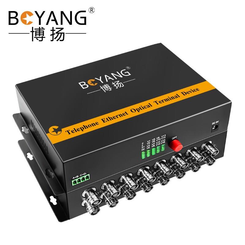 博扬（BOYANG）模拟视频光端机16路视频单纤单模FC接口 1对BY-16V