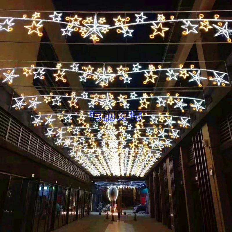 图案造型灯跨街路灯杆造型灯挂件 LED过街灯梦幻灯光节商业步行街