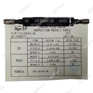 美制螺纹塞规3/8-16UNC 3/8-24UNF 2B+0.03 加大牙规 VFMG通止规