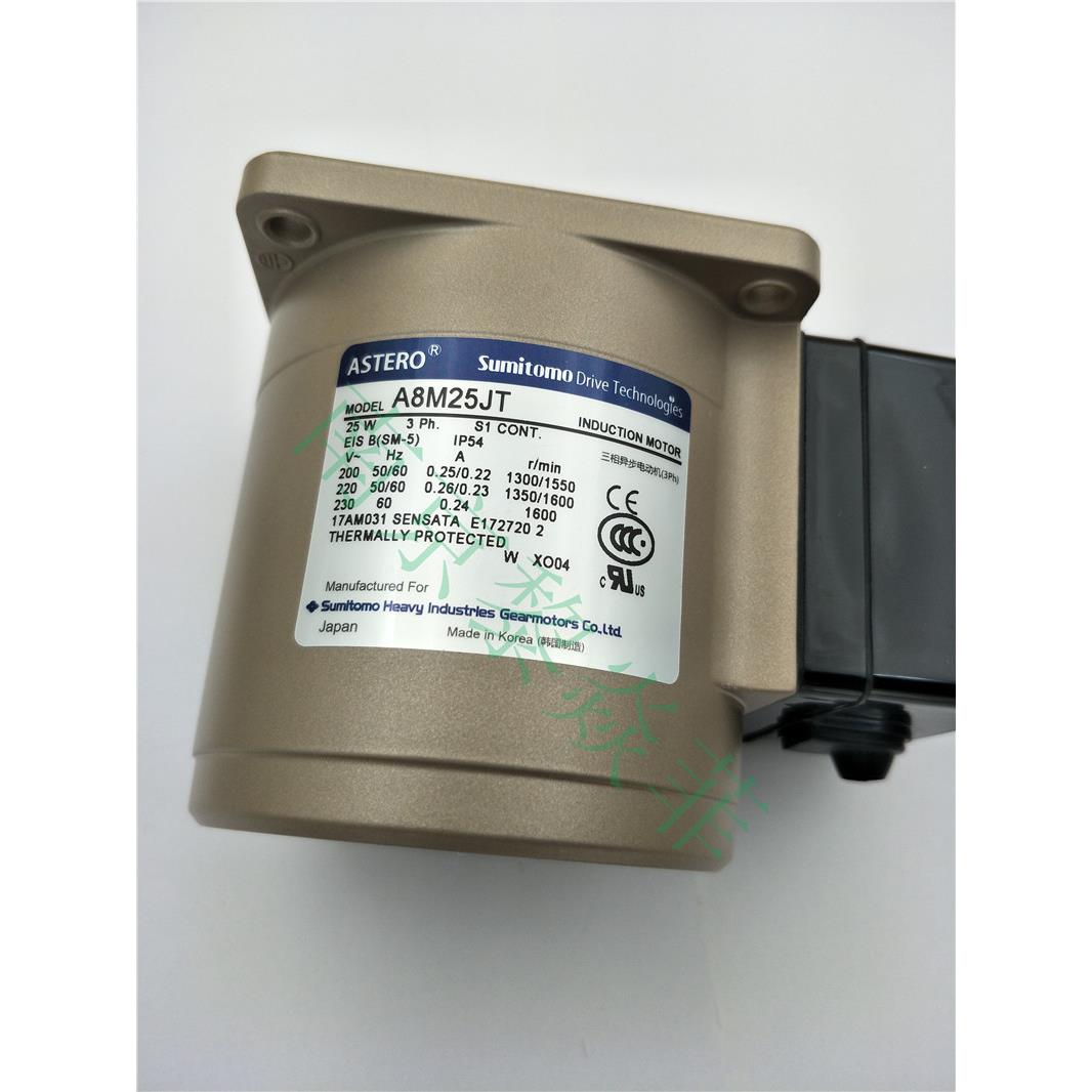 住友重工A7M15CUB减速马达EACR50机械设备用电动机