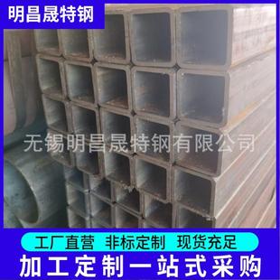 Q235方矩管140*120*5-6-8-10-12矩形管工业制造用Q355B无缝方管