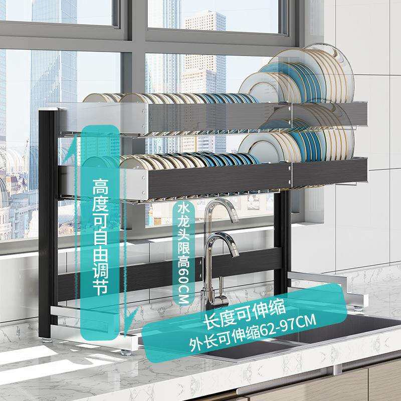 加高可伸缩厨房水槽置物架加长放碗架碗盘沥水架水池碗碟收纳架