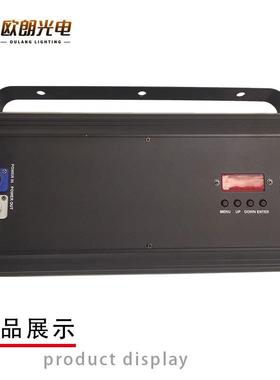 舞台灯光LED48+8段全彩频闪灯演出酒吧夜场KTV200W4合1染色爆闪
