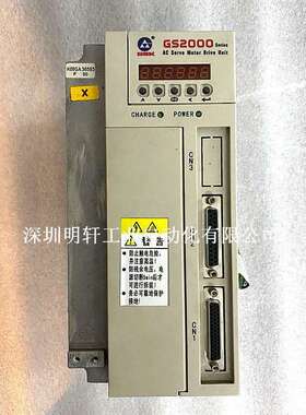 GS2050T-NP1 广州数控驱动器维修 GS2000 SERIES交流伺服驱动单元